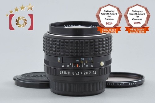 Obiettivo pentax smc mm - smc,