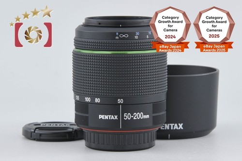 Pentax smc 200 - smc, 50-200