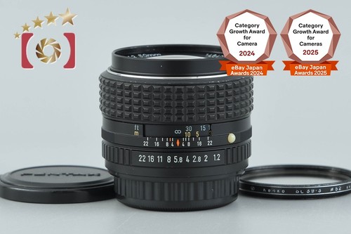 Obiettivo pentax smc - obiettivo, 50