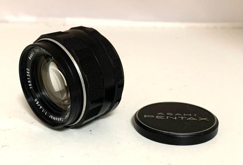 Pentax super takumar 50mm - pentax, f1.4