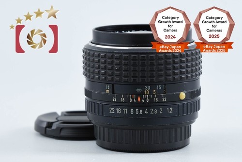Obiettivo pentax smc mm - smc,